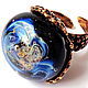 Ring lampwork beads moonlit night. Rings. Lyudmila DemidoVa jewelry from glas. Online shopping on My Livemaster.  Фото №2