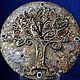 Watch 'Tree of life' gift to newcomers, Watch, Moscow,  Фото №1