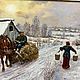 Заказать Картина маслом «Встреча» 60х90. Картины маслом  Prostokartina (prostokartina). Ярмарка Мастеров. . Картины Фото №3