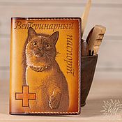 Сумки и аксессуары handmade. Livemaster - original item A cover for a vet passport for a cat. Handmade.