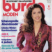 Материалы для творчества handmade. Livemaster - original item Burda Moden Magazine 1988 11 (November) in German. Handmade.