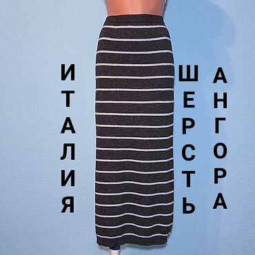 Винтаж ручной работы. Ярмарка Мастеров - ручная работа Винтаж: ЮБКА МАКСИ ШЕРСТЬ АНГОРА WHITE,S & CO ИТАЛИЯ Обхват талии 81-96. Handmade.