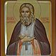 Заказать Святой Преподобный Серафим Саровский. Якунина Оксана (Icon-). Ярмарка Мастеров. . Иконы Фото №3