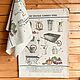 Купон 50*70 лен коллекция Garden, 8128 Инструменты. Ткани. Lavka Home&Cotton. Интернет-магазин Ярмарка Мастеров.  Фото №2