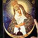 Ostrobramskaya el icono de la madre de dios, Icons, Simferopol,  Фото №1