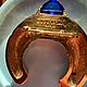 Винтаж: Брошь Boucheron, Франция. Броши винтажные. Светлана Воробьева. Ярмарка Мастеров.  Фото №6