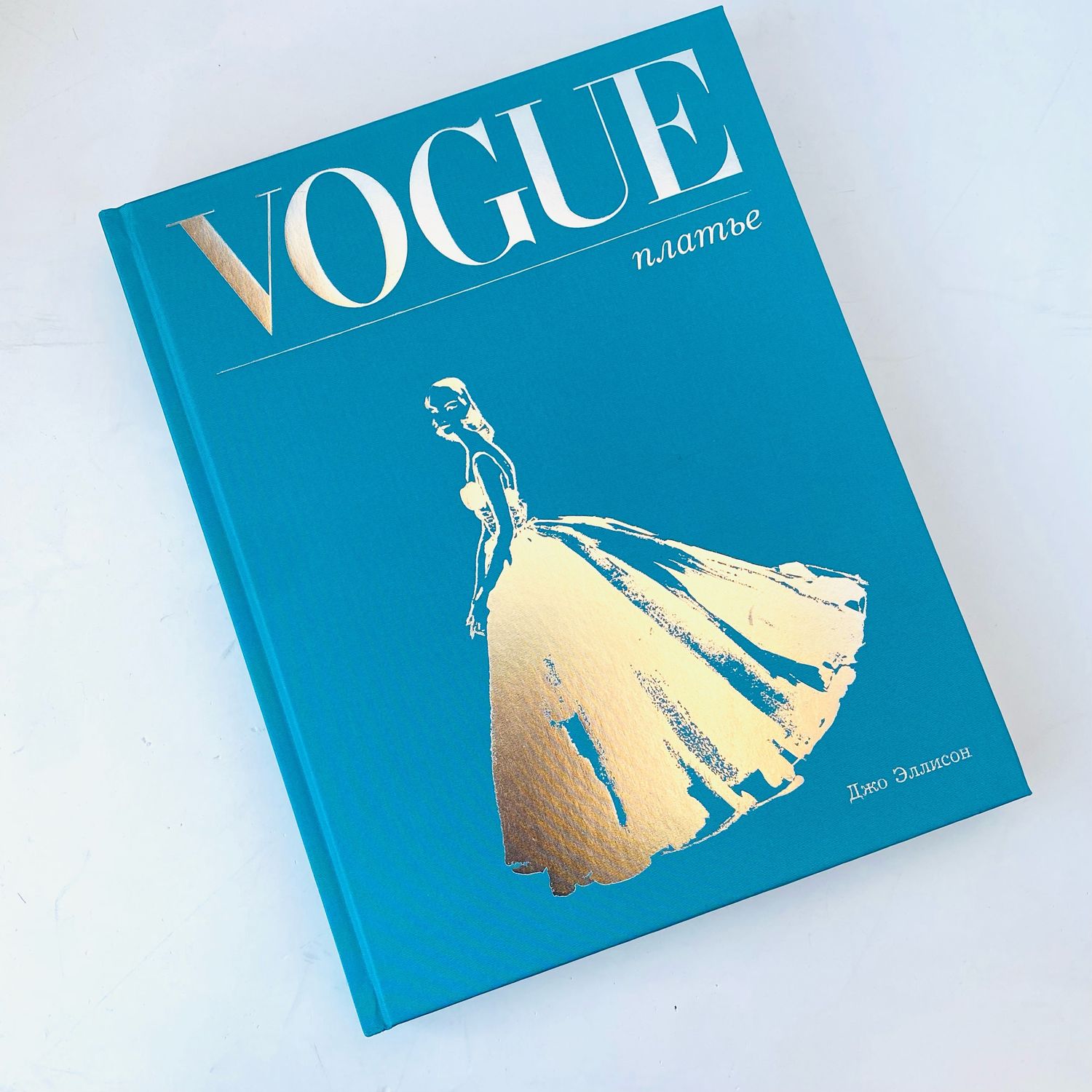 VOGUE. Платье (102770)