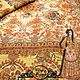 Шифон ETRO "Фариза" итальянские ткани, Fabric, Sochi,  Фото №1