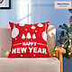 Наволочки на подушки "Happy New Year", Подушки, Москва,  Фото №1