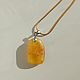 Amber pendant amber pendant amulet on a chain. Pendant. BalticAmberJewelryRu Tatyana. My Livemaster. Фото №6