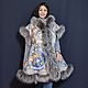 Vest made of a scarf 'Otrada' with an inflated waist. Vests. National Brand. My Livemaster. Фото №7