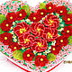 Цветы из бисера, валентинка, Подарки на 14 февраля, Черновцы,  Фото №1
