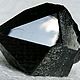 Morion (single crystal 10-35 grams.) Matin manifestation( Bashkiria), Minerals, St. Petersburg,  Фото №1