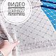 Видео мастер-класс "Шарфы и палантины", Курсы и мастер-классы, Анапа,  Фото №1