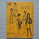 Винтаж: "Рижские моды". 1964-65г. Журналы винтажные. Из запасников. Ярмарка Мастеров.  Фото №6