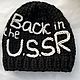Шапка бини "BACK in the USSR" ручной работы. Унисекс. Шапки. Анна Лесникова      Les accessoires. Ярмарка Мастеров.  Фото №5