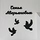 Ключница. Ключницы настенные. Poleno_Shop. Ярмарка Мастеров.  Фото №4