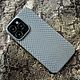 Чехол iPhone ProMax: Кожа питона в сером окрасе. Чехол. LUXECASE. Интернет-магазин Ярмарка Мастеров.  Фото №2