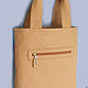 Leather bag 'Egypt' 1 the Department. Classic Bag. Marina Speranskaya handbag. Online shopping on My Livemaster.  Фото №2