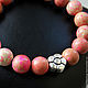 Beautiful bracelet in pink variscite. Bead bracelet. Twinkle Shop (twinkleshop). Online shopping on My Livemaster.  Фото №2