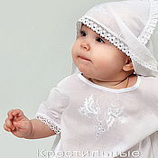 Работы для детей, handmade. Livemaster - original item Baptismal set, 