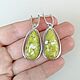 Lizardite earrings. Earrings. Stones Gems from Siberia. Online shopping on My Livemaster.  Фото №2
