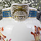 Винтаж: Красивый молочник Spode ENGLAND. Кухонная утварь винтажная. Шепот Старины (shepot-stariny). Ярмарка Мастеров.  Фото №5