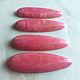 Copy of Copy of Copy of Copy of Copy of Copy of Copy of Red chalcedony cabochonы. Cabochons. Gemlab. Online shopping on My Livemaster.  Фото №2