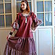 Vestido Boho estilo largo chocolatera, Dresses, Anapa,  Фото №1