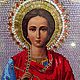Икона из бисера "Целитель Пантелеймон". Иконы. Елена Миронова. Ярмарка Мастеров.  Фото №4