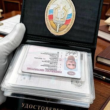 Канцелярские товары ручной работы. Ярмарка Мастеров - ручная работа Обложки "Союз-1 ПРО ЛЮКС":удостоверение, автодоки,жетон. Handmade.