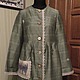 'The wise herbalist' dress - coat. Dresses. Mamzel-Ko. Online shopping on My Livemaster.  Фото №2