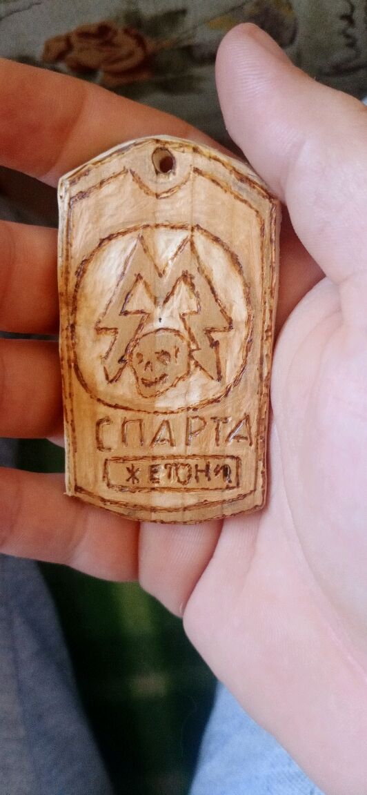 Деревянные медальены(украшения) по вашем любимым играм и фильмам. в ...