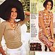 Burda Moden Magazine 6 2010 (June) with patterns. Magazines. Fashion pages. My Livemaster. Фото №4