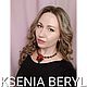 Заказать Колье Rowenna из змеевика,коралла и граната. KSENIA BERYL. Ярмарка Мастеров. . Колье Фото №3
