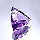 Аметист триллион 8.83 ct. Боливия + гемм. заключение. Кристаллы. Зов Камня - магазин украшений. Интернет-магазин Ярмарка Мастеров.  Фото №2