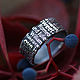 Ring: Romeo and Juliet, Rings, Tolyatti,  Фото №1