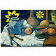 Картина "Спокойная жизнь с чайником и фруктами" 50х70 см, Картины, Москва,  Фото №1