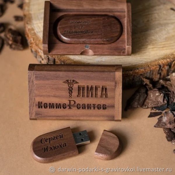 Флешка с гравировкой из дерева в футляре в интернет-магазине Ярмарка ...