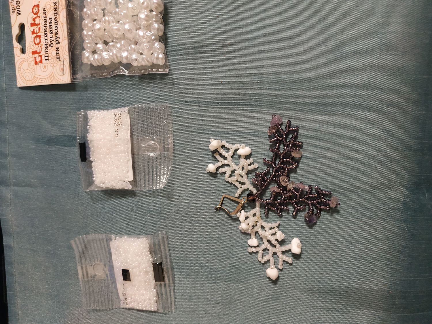 Задания категории Аксессуары