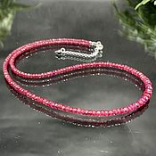 Работы для детей, handmade. Livemaster - original item Silver 925pr. Beads made of natural stones red ruby with a cut. Handmade.