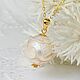 Gold Pendant * Golden petal * with openwork pearls to buy, Pendant, Tolyatti,  Фото №1