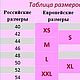 Дизайнерское платье с кружевом. Платья. 'КустарЬнаЯ',
Мастерская Екатерины Брежневой, 
Авторская Ручная Работа. Ярмарка Мастеров.  Фото №5