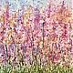 Order Meadow Painting Original Art Watercolor Wildflower Lavender Flower. katbes. Livemaster. . Pictures Фото №3