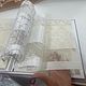Заказать Шикарные  Рулонные шторы день ночь зебра по Вашим размерам,невероятные. Karnizshtor - Шторы для избранных  (Karnizshtor). Ярмарка Мастеров. . Занавески Фото №3