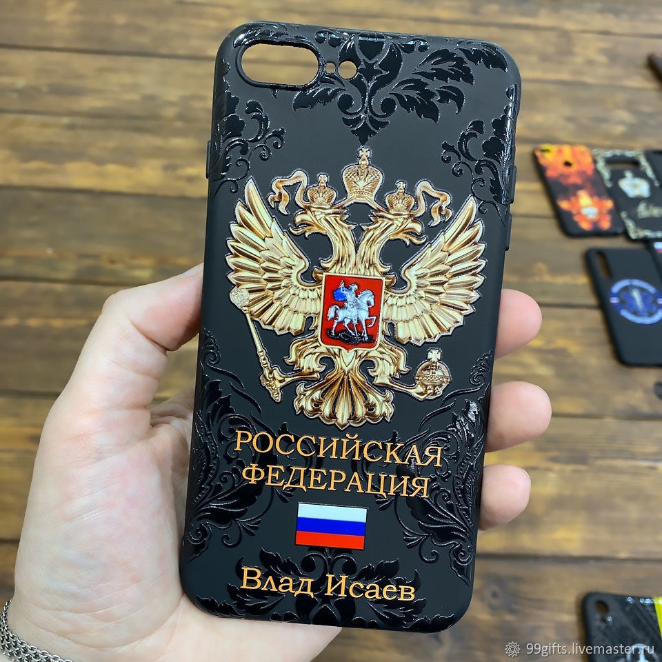 Чехол для телефона с Гербом РФ России iphone samsung huawei honor в  интернет-магазине на Ярмарке Мастеров | Чехол, Пенза - доставка по России.  Товар ...