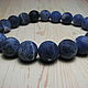 Order Bracelet sodalite 'Blue planet'. Beautiful gifts for the good people (Alura-lights). Livemaster. . Bead bracelet Фото №3