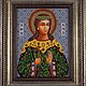 Икона"Святая мученица Надежда", Иконы, Санкт-Петербург,  Фото №1
