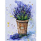 Watercolor painting Lavender in a pot Still life with flowers, Pictures, Moscow,  Фото №1