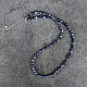 Natural cut sapphire beads. Beads2. naturalkavni. My Livemaster. Фото №6